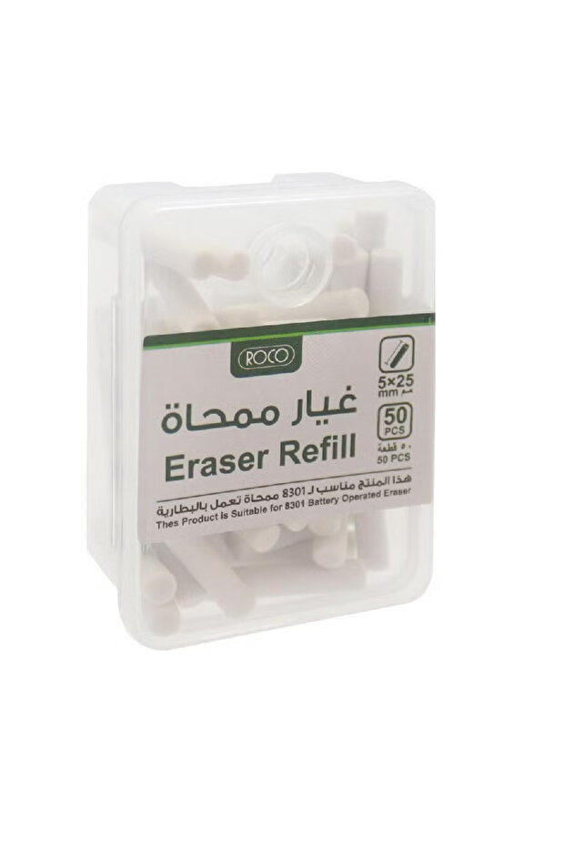 ممحاة إعادة تعبئة مستديرة مقاس 5 مم - بيضاء - 1