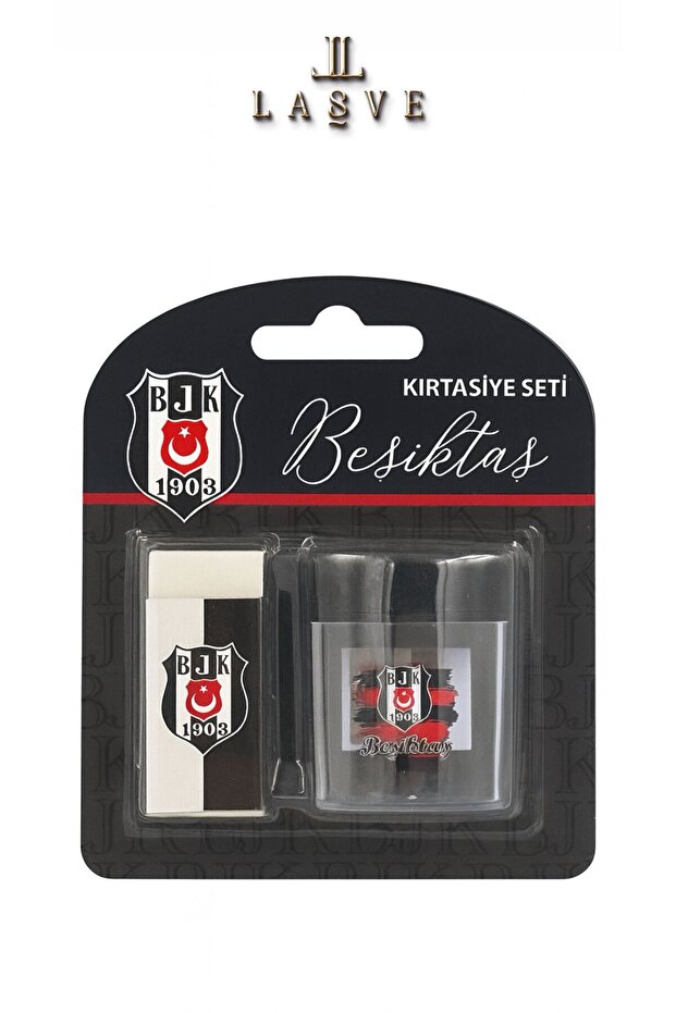 New Season Pencil Sharpener and Eraser 2-Piece Stationery Set