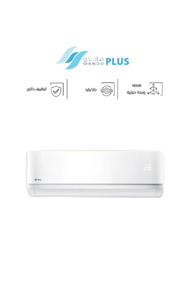 مكيف هواء سبليت بلس، 18100 وحدة حرارية بريطانية، ساخن وبارد، MP-NF23M-18H، أبيض