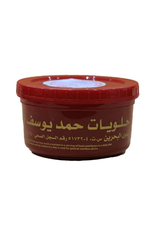 حلوى شويطر بحرينية حمراء - 2