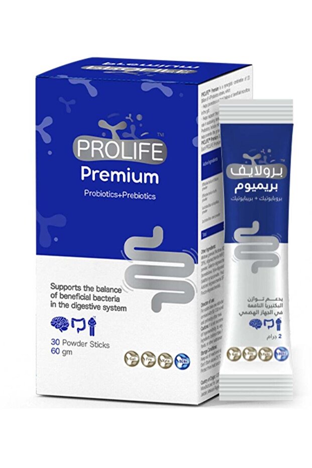 برولايف بريميوم 30 كيس