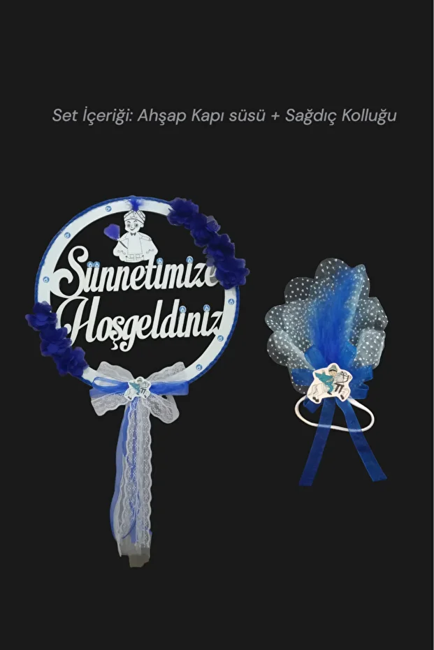 Ahşap Sünnetime Hoşgeldiniz Kapı Süsü ve Sünnet Sağdıç Kolluğu 2'li Set - 2