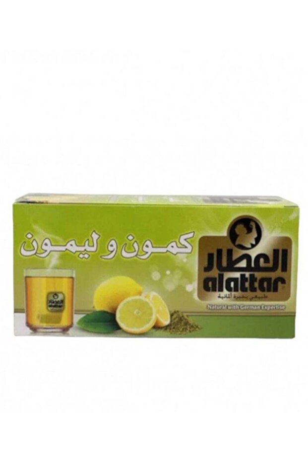 مشروب الكمون والليمون - ٢٠ كيس