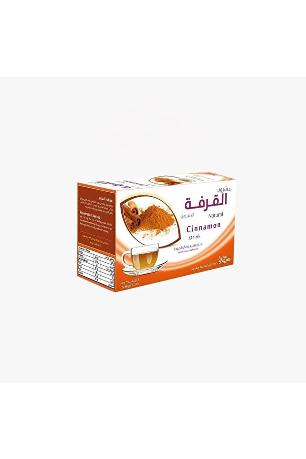 مشروب القرفة الطبيعي 24 باكت