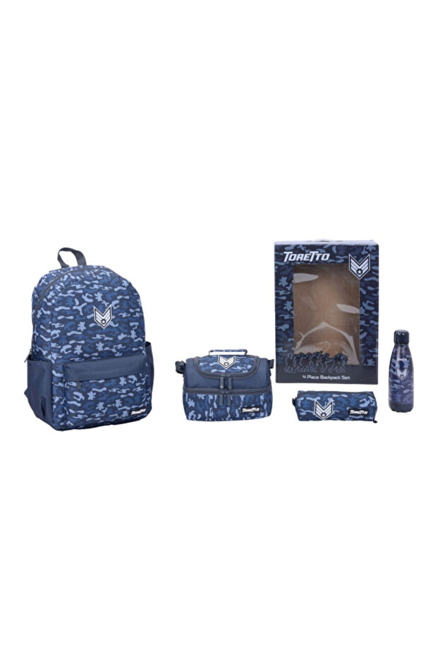 مجموعة حقيبة ظهر بسحاب بنمط تمويه، مكونة من 4 قطع - 1