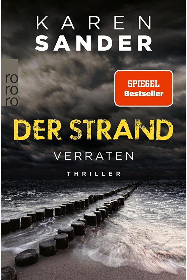 Плажът: Разкрит - 1