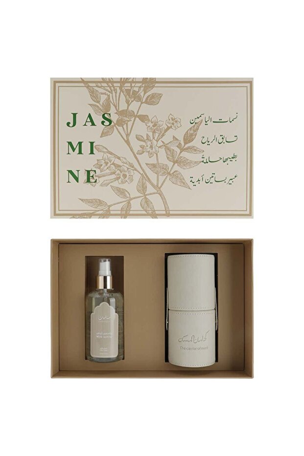 مجموعة هدايا الأناقة المزدهرة - 4