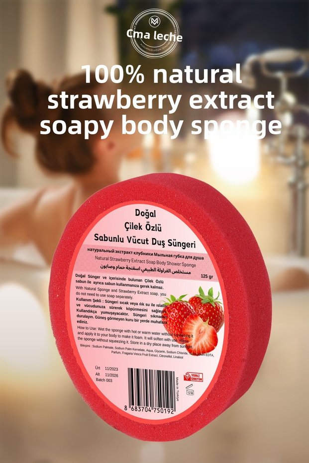 Natural Strawberry Extract Sponge Soap, Strawberry Extract Soap Body Shower Sponge, Bath Loofah 125 gr