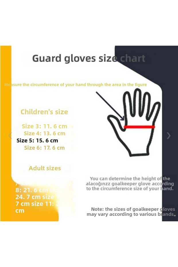 قفازات حارس المرمى للفريق - 7