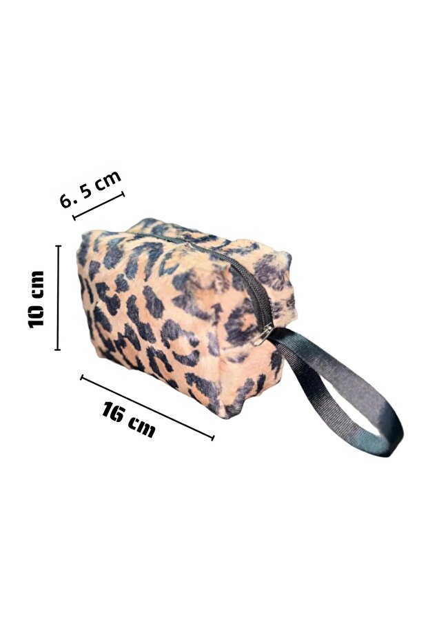 Plush Leopard Patterned Makeup Bag - 2
