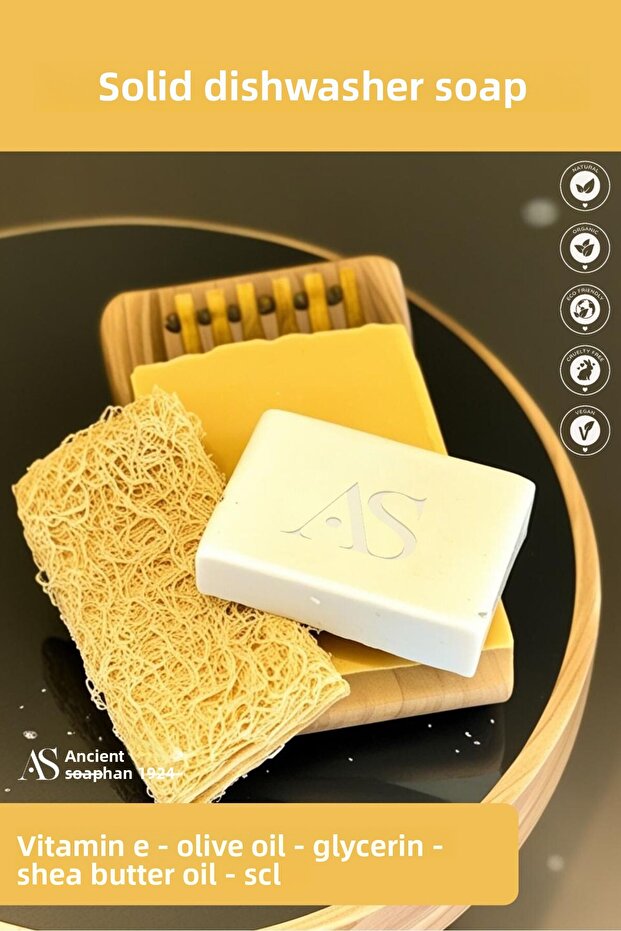 صابون غسيل الأطباق الصلب الطبيعي - 1
