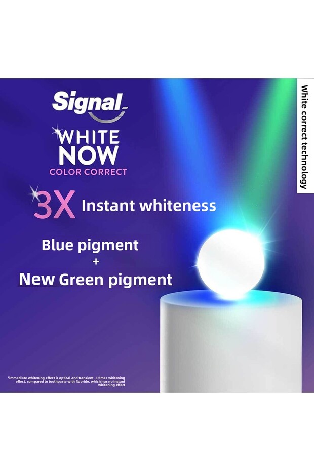 معجون أسنان أبيض - أبيض يدوم طويلاً 75 مل - 5