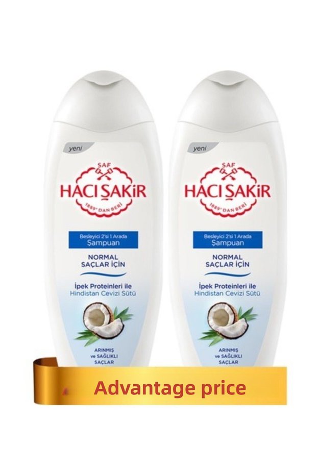 Shampoo with Coconut Cream - Normal Hair 500 ml x 2