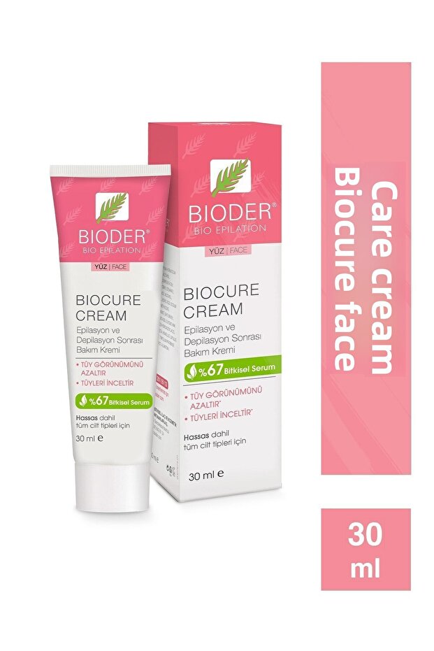 Biocure face hair reduction cream 30ml