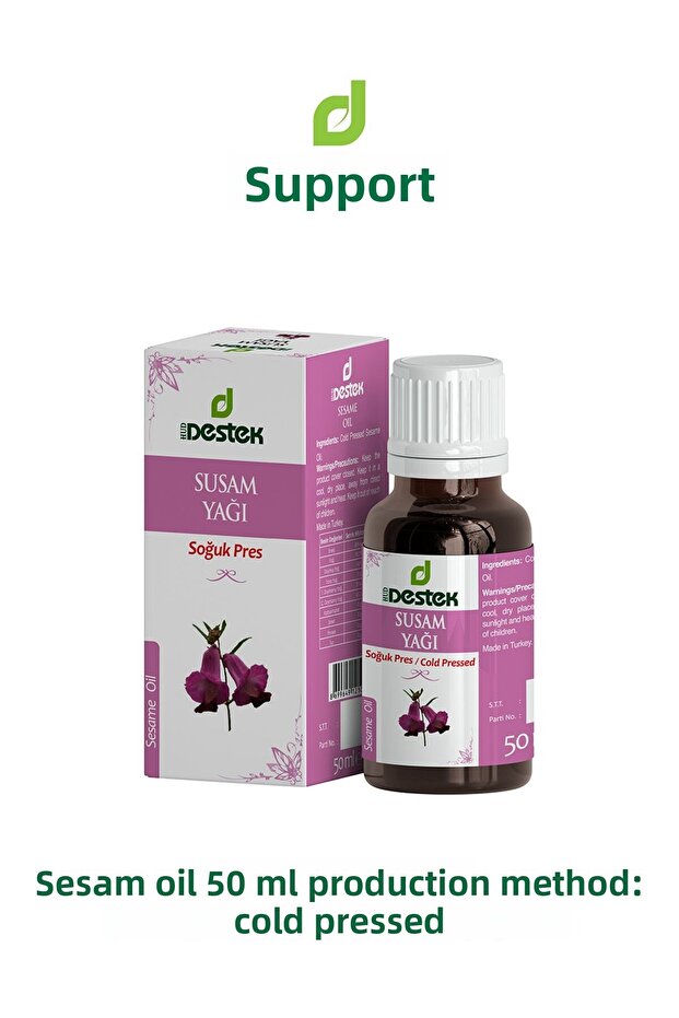 زيت السمسم 50 مل عصرة باردة