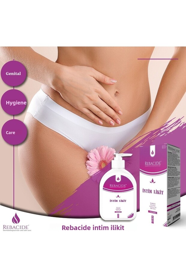 سائل إنتيم 200 مل - 4