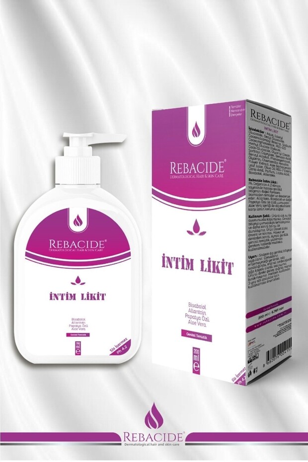 سائل إنتيم 200 مل - 1