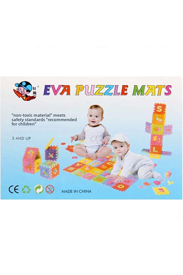Nessiworld Eva Mini Puzzle Mat - 4