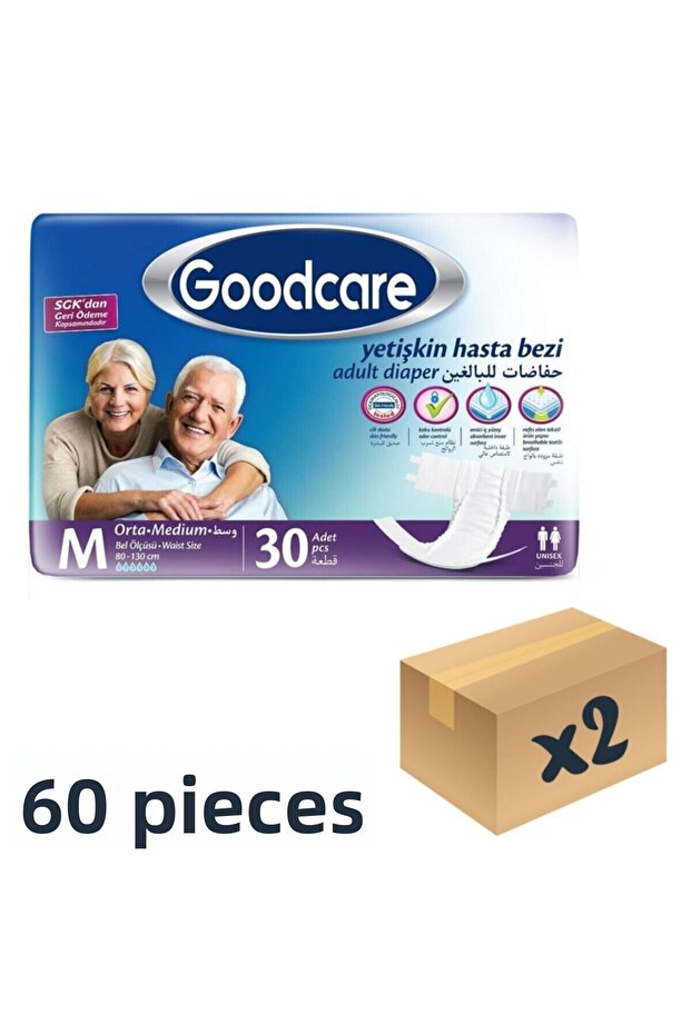 Adult Patient Diapers with Waistband Medium 30pcs 2 Packs 60 Pieces