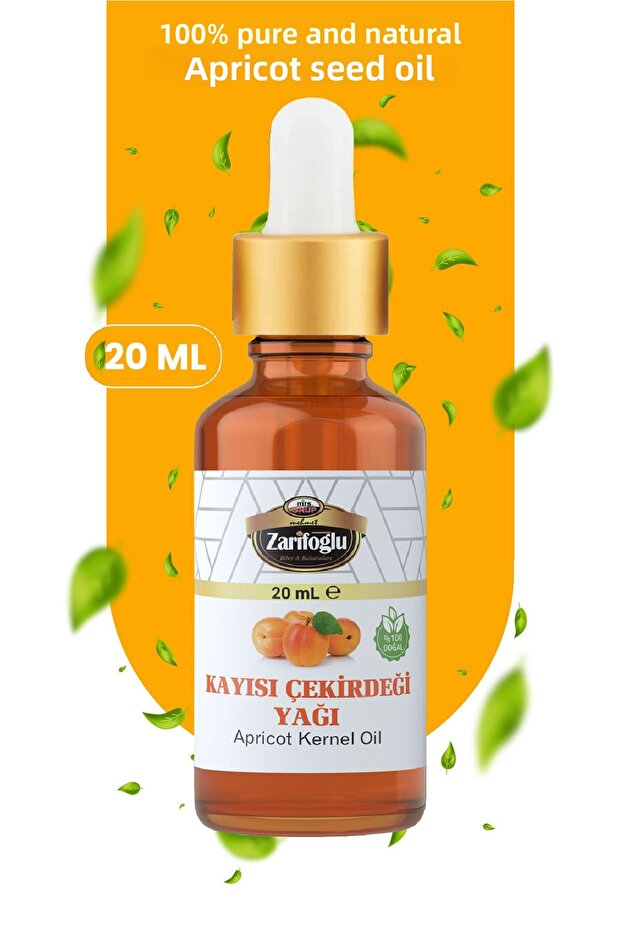 20 مل زيت نواة المشمش