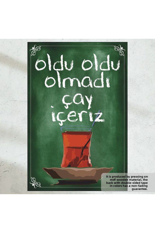 We Didn'T We Had Tea Funny Sayings Wall Lettering Home Kitchen Cafe Decoration Painting Retro Wood Poster