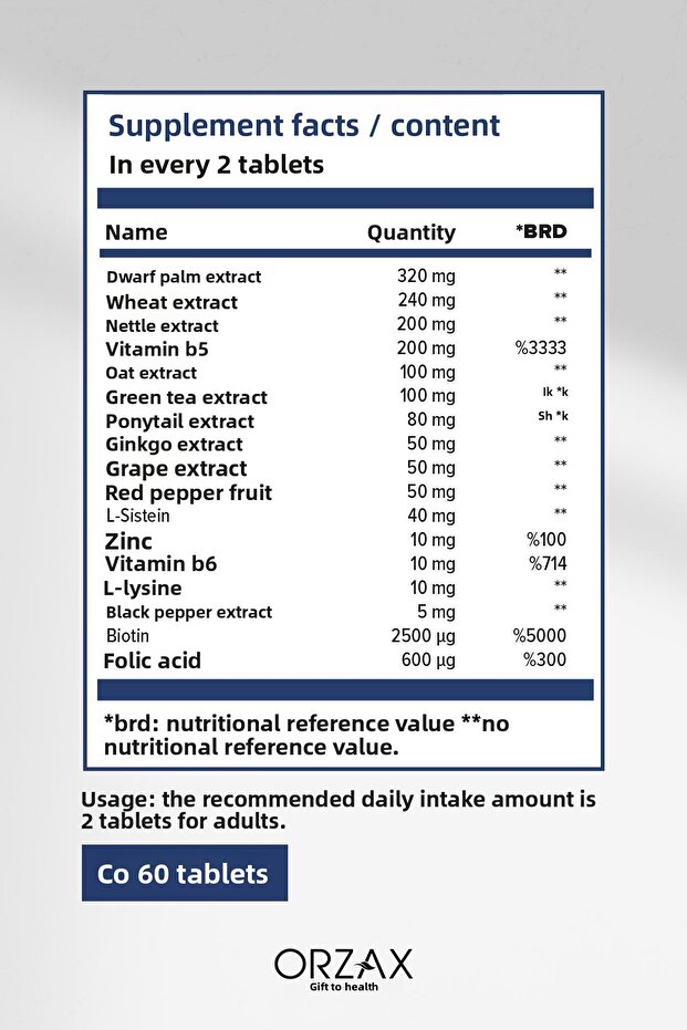 أقراص كابيلوس للرجال 60 - 2
