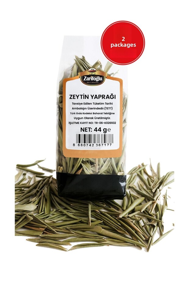 Olive Leaf Herb Herb Medicinal Plants 2 x 44 gr