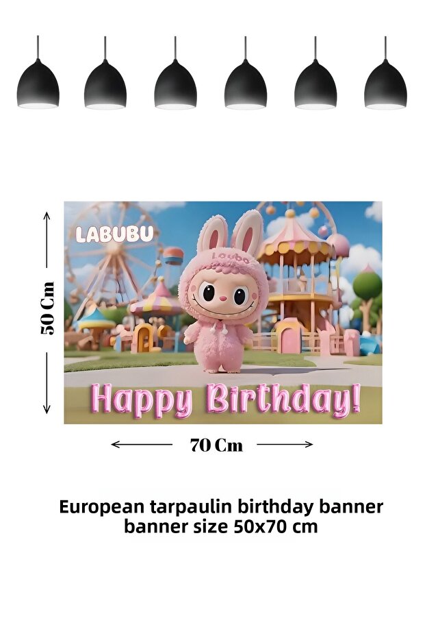 لافتة عيد ميلاد لابوبو لونا