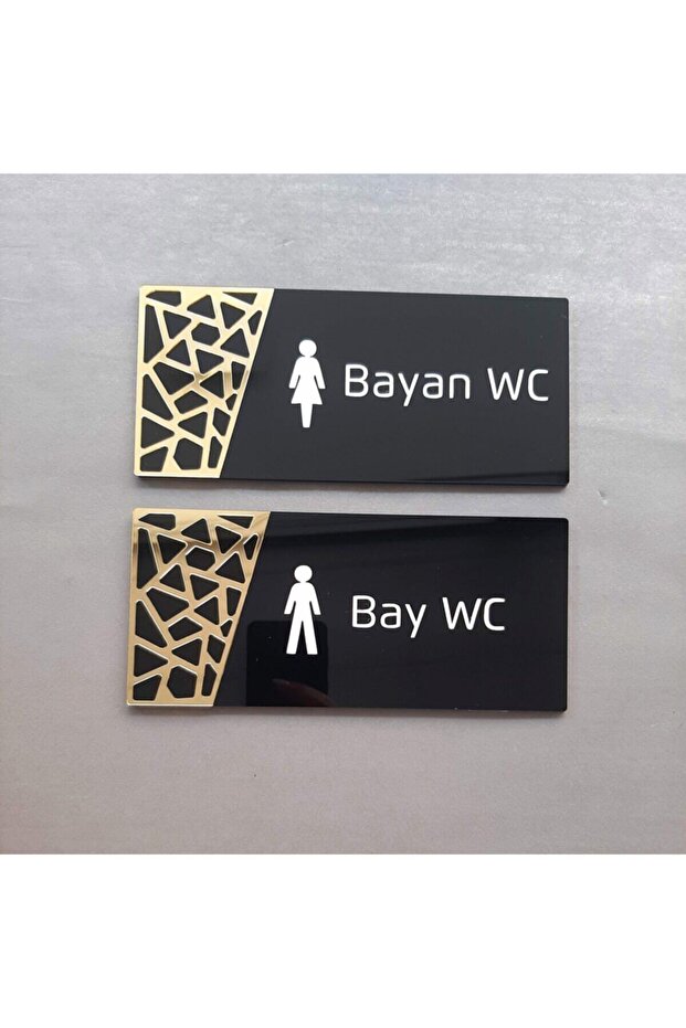 مجموعة توجيه المرحاض التسلسلية بنمط الذهب الأسود - 2