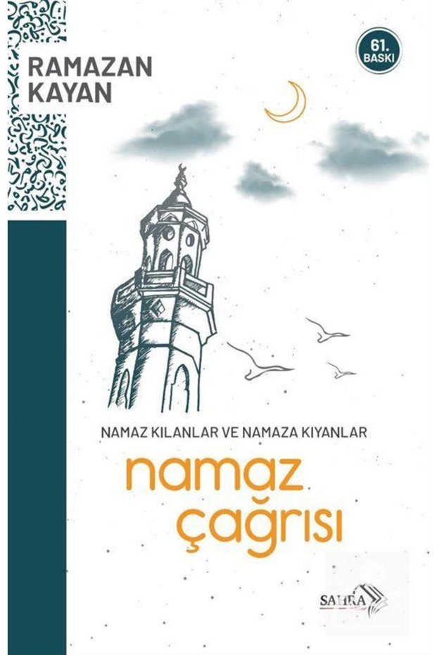 Namaz Çağrısı
