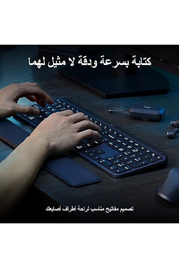 MX Keys S Combo Keyboard and Mouse - 4