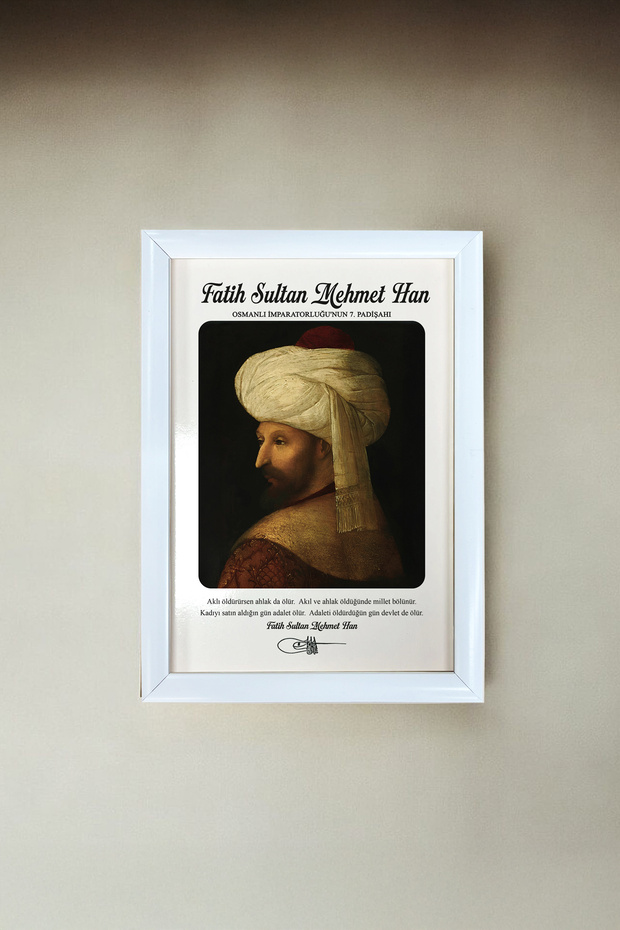 Fatih Sultan Mehmet Han Portre – MDF Üzerine UV Baskı Çerçeveli Tablo Sanatsal Modern Duvar Dekoru - 1