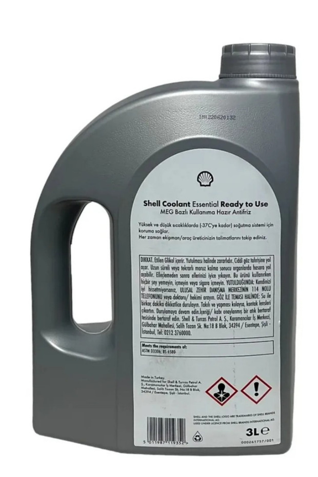 Coolant Essential 4 Mevsimlik Mavi Antifriz 3 Lt - 2