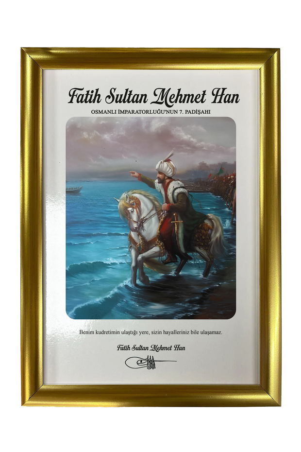 Fatih Sultan Mehmet Han Portre – MDF Üzerine UV Baskı Çerçeveli Tablo Sanatsal Modern Duvar Dekoru - 2