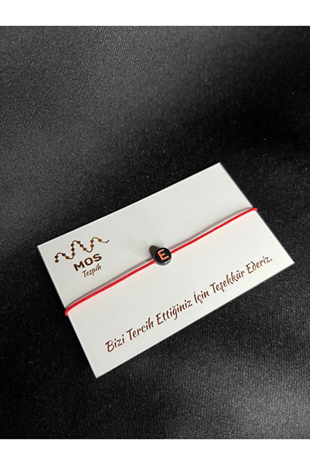 Letter E Adjustable Drawstring Luck Bracelet - 1