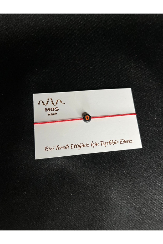 Letter O Adjustable Drawstring Luck Bracelet - 2