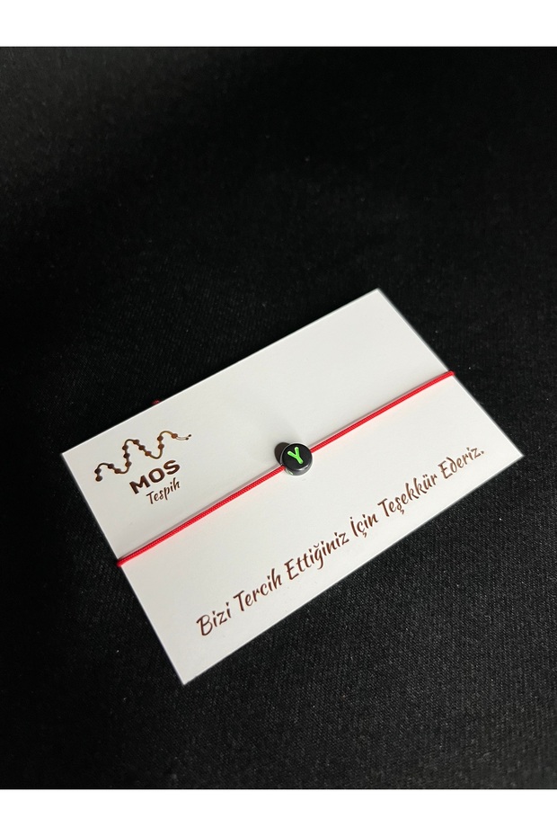 سوار الحظ بحبل قابل للتعديل على شكل حرف Y - 1