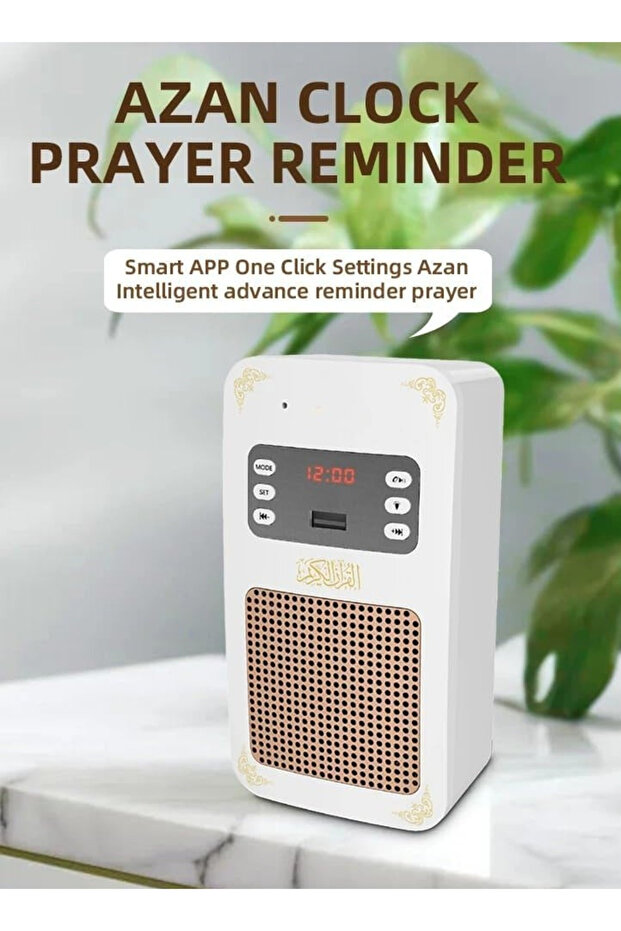 Bluetooth Quran Speaker White Sq669 - 2