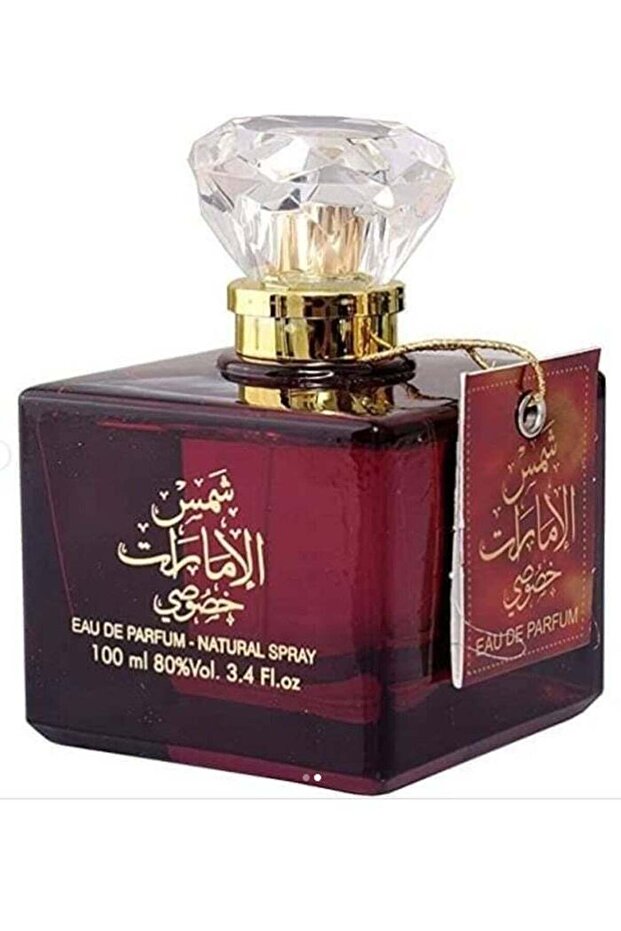 عطر شمس الامارات خصوصي برفيوم 100مل