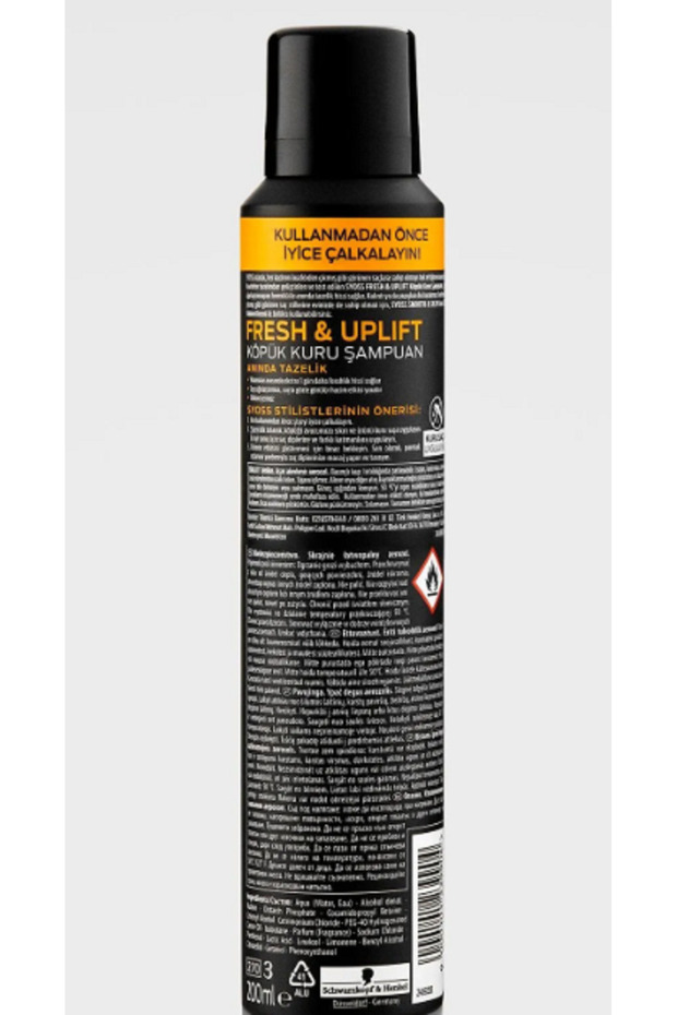 KÖPÜK KURU ŞAMPUAN 200 ML - 2