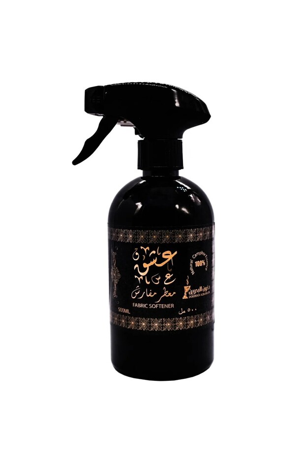 معطر مفارش عشق