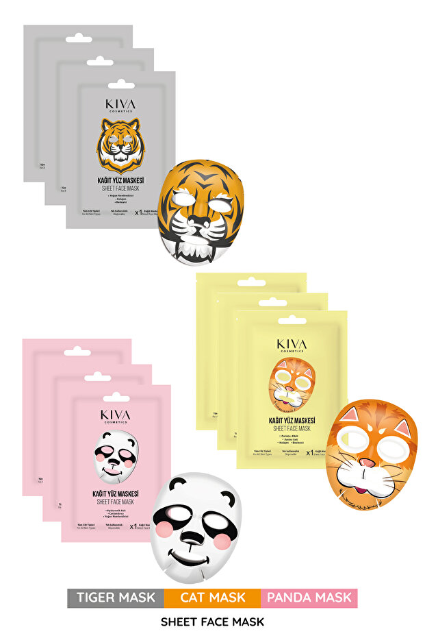 قناع منقوش على شكل حيوان 9 قطع - 1