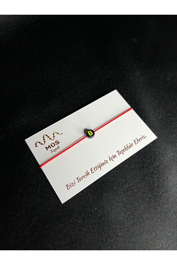 Letter B Adjustable Drawstring Luck Bracelet - 1