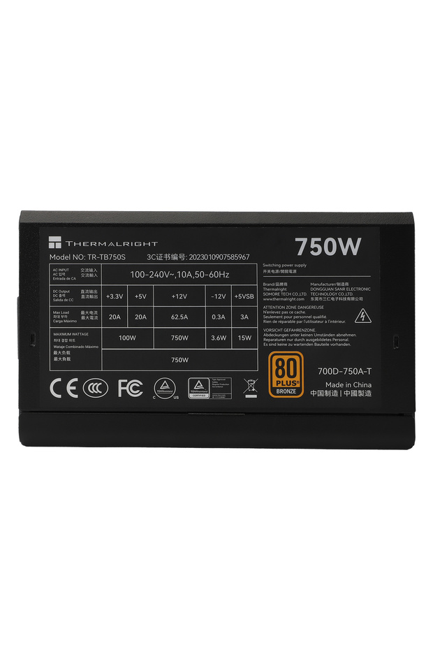 تي بي-750 إس - 3