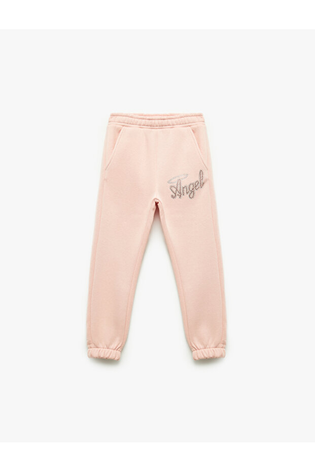 Raised Stone Detailed Printed Jogger Sweatpants with Elastic Waist