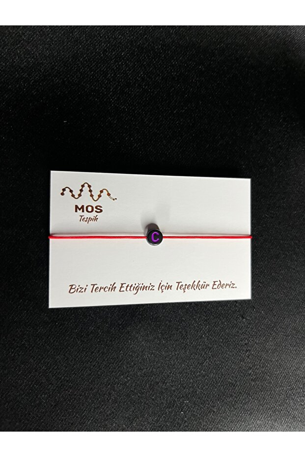 سوار الحظ بحبل قابل للتعديل على شكل حرف C - 2