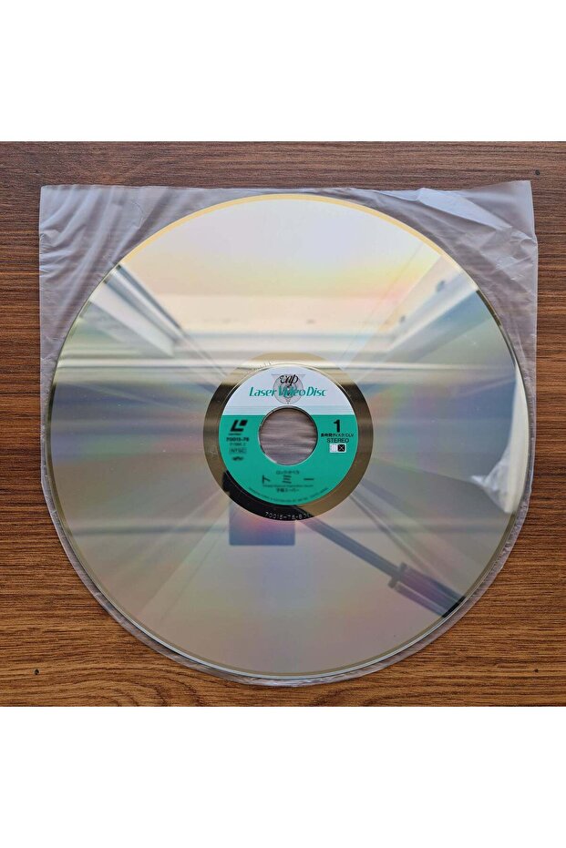 Michael Jackson – Moonwalker LaserDisc - 3