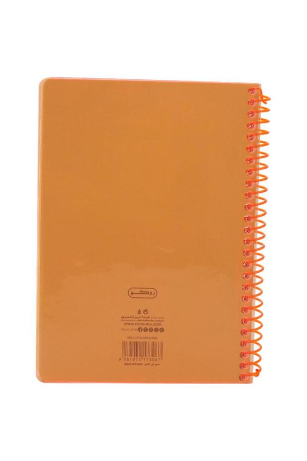 دفتر نيون - 3