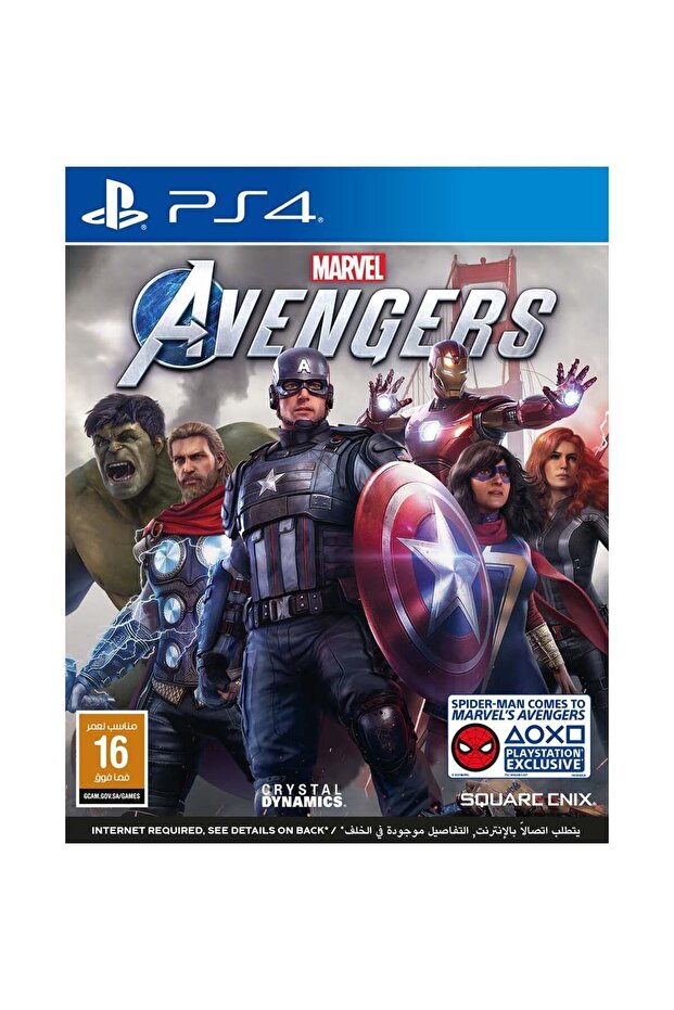 مارفل أفينجرز - بلاي ستيشن 4 (PS4)