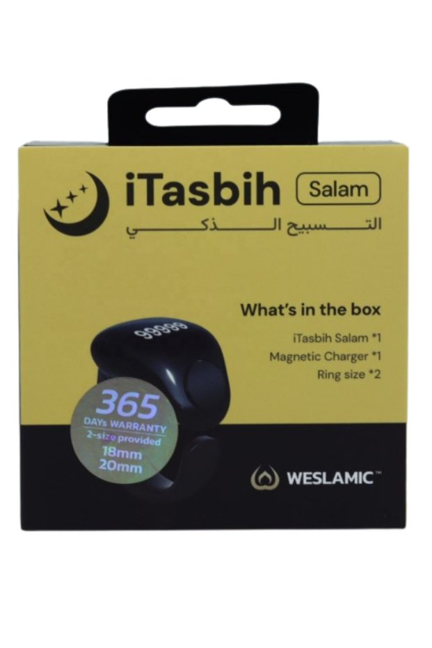 "iTasbih Salam | التسبيح الذكي بتقنية عصرية"